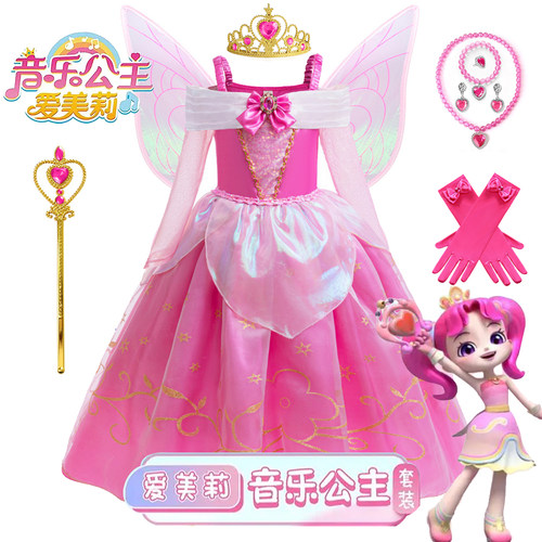 女童音乐公主爱美莉连衣裙蓬蓬裙