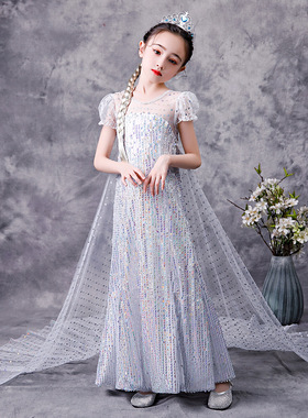 冰雪奇缘2艾莎女王公主裙迪士尼电影elsa女童亮片披风可拆长裙夏