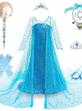 中小女童冰雪奇缘爱莎蓝色亮片连衣裙Elsa艾莎披风拖地长裙表演服