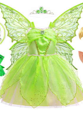 女童精灵小叮当Tinkerbell公主裙青蛙蒂安娜表演服绿色舞蹈演出服