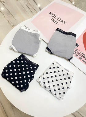 高颜CH波点女士无痕冰丝内裤三角裤条纹裆女生内裤中腰薄款短裤头