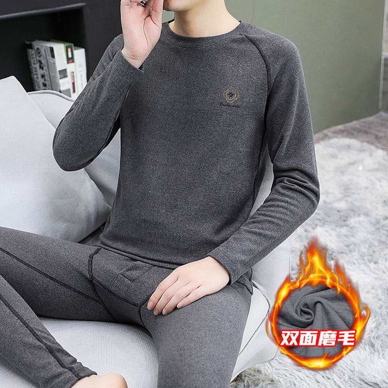 男士保暖内衣套装加绒磨毛加厚青年秋衣秋裤修身打底棉毛衫秋冬季