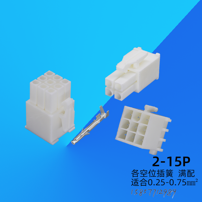 变频器插头线路板变频器伺服电机