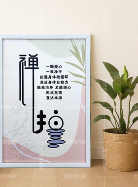 CS边框差价链接18mm树脂有框画白色框壁画原木纹黑色金色框墙挂画
