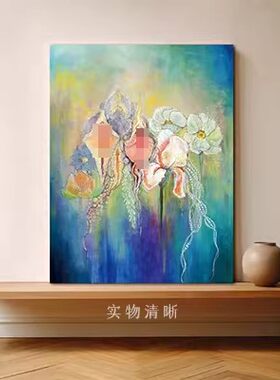 产康私密艺术挂画美容院油画风是