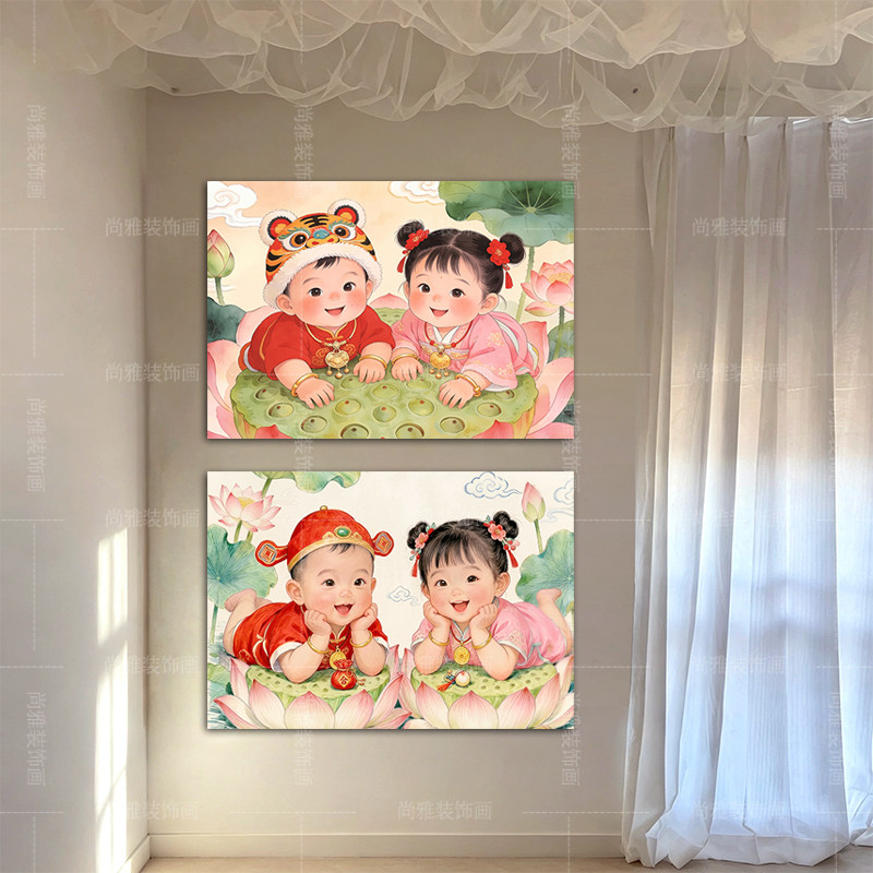 年画莲花送子图挂画备孕娃娃男女龙凤胎双胞胎挂画金童玉女装饰画