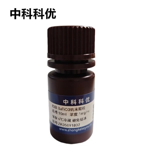 中科科优 BaTiO3纳米颗粒 非中心对称的钛酸钡纳米晶 官方直营
