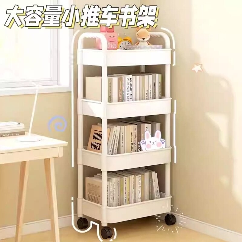 书架落地置物架家用客厅多层零食收纳架移动小推车学生桌面置物柜