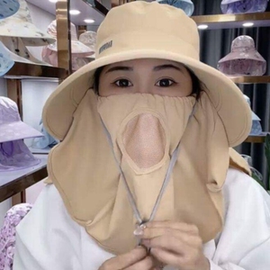 帽子防晒紫外线护颈一体夏季遮脸面罩太阳帽骑车采茶户外遮阳帽