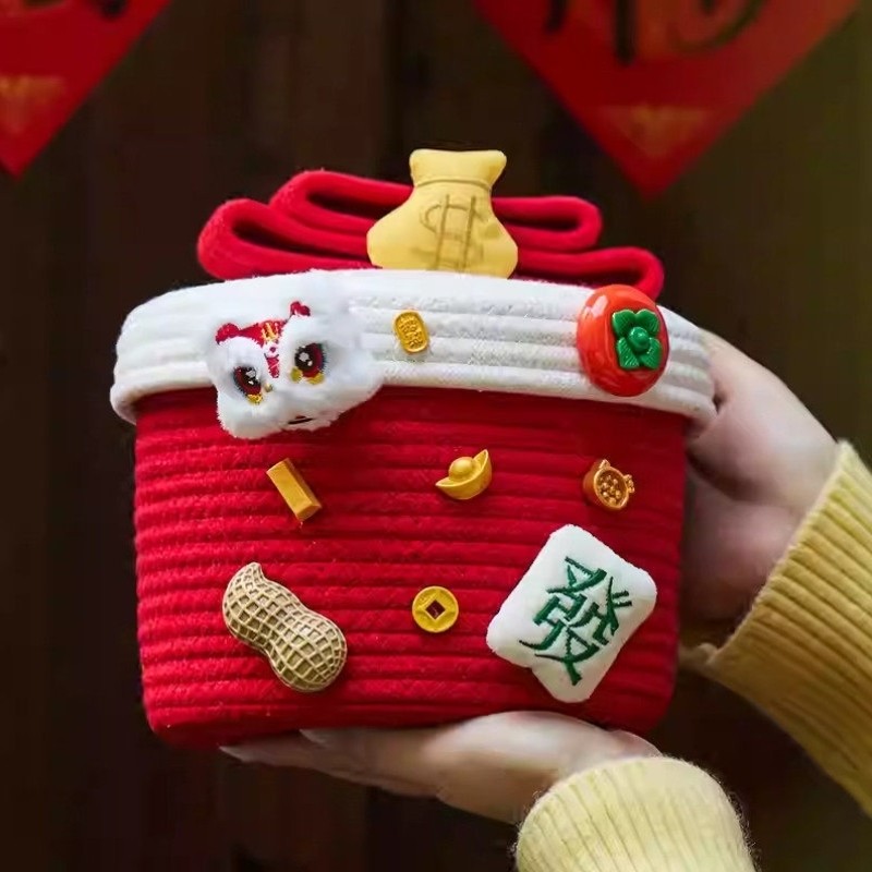 新年抱抱桶2026马年新款醒狮编织桌面收纳筐客厅零食收纳春节装饰,收纳整理,桌面收纳盒,淘宝优惠券,粉丝福利购,淘宝优惠卷