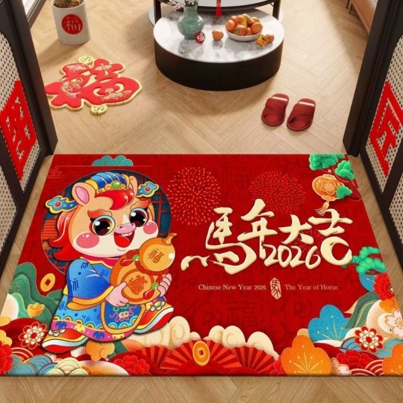 大门口进门地垫红色招财新年门垫脚垫防滑垫地毯出入平安地垫家用,居家布艺,入户地垫,淘宝优惠券,粉丝福利购,淘宝优惠卷