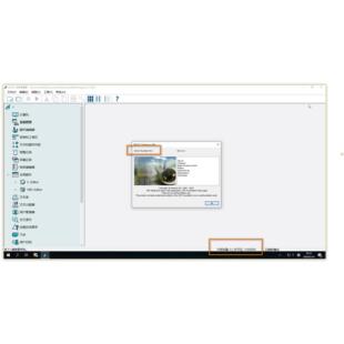50.博图19虚拟机TIA_V19+WinCC_V8.0完美授权到位