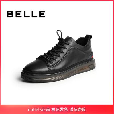 Belle/百丽男鞋2024春款牛皮时尚一脚蹬休闲皮鞋男7AV11CM0