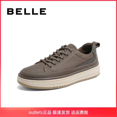 Belle/百丽低帮板鞋男春秋季牛皮厚底系带运动休闲工装鞋A1023AM3