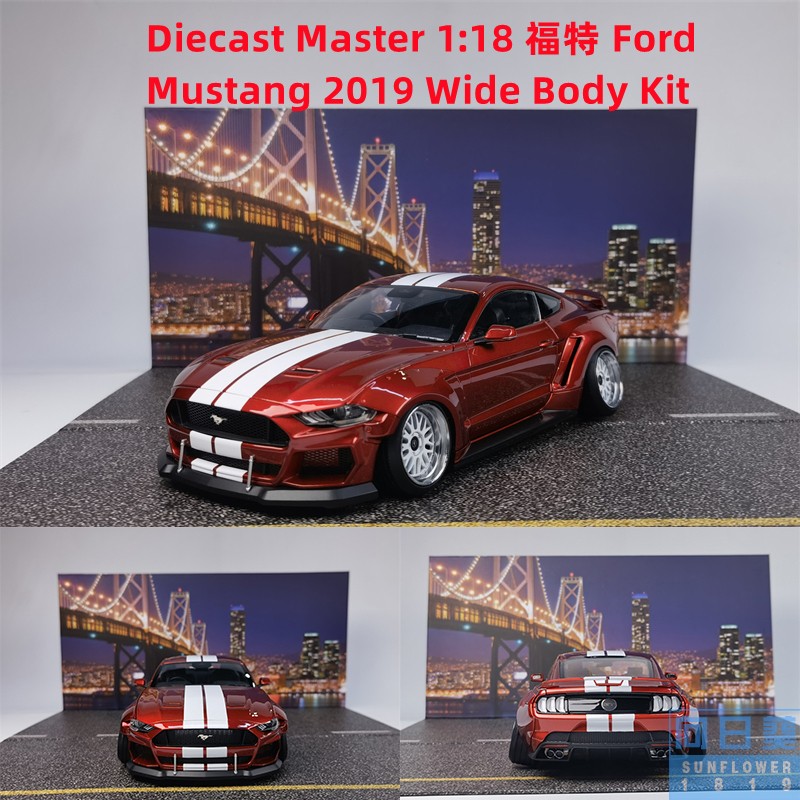 Diecast Master 1:18 福特 野马 Ford Mustang 2019 合金汽车模型 玩具/童车/益智/积木/模型 合金车/玩具仿真车/收藏车模 原图主图