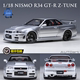 奥拓 AUTOart 1:18 尼桑 R34 NISMO GT-R Z-TUNE 汽车模型 收藏