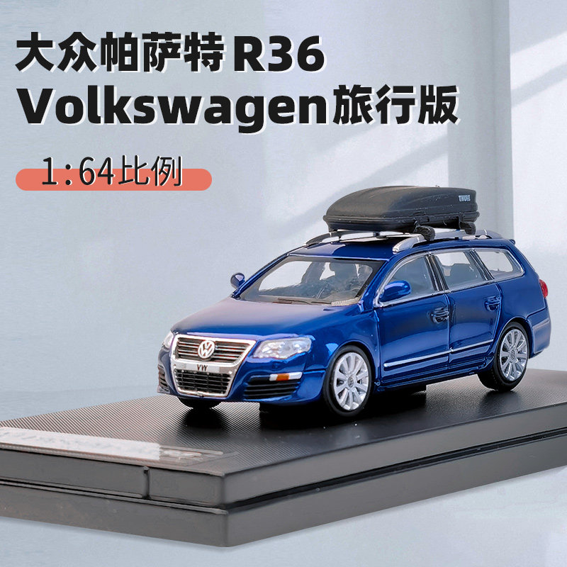 原厂1:64 大众帕萨特 r36 volkswagen旅行版 瓦罐车 合金汽车模型