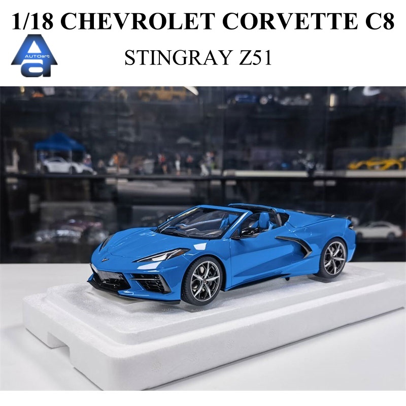 AUTOart 奥拓 1/18 CHEVROLET CORVETTE C8 STINGRAY Z51汽车模型 模玩/动漫/周边/娃圈三坑/桌游 火车/摩托/汽车模型 原图主图