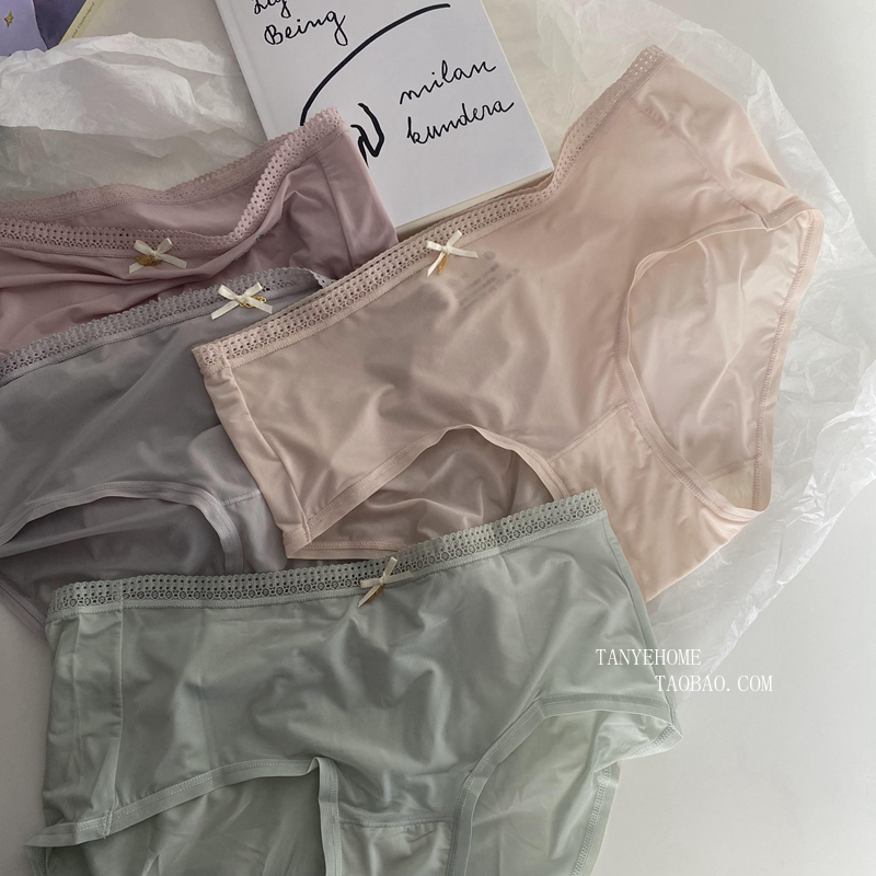 三角裤内裤夏季薄款清凉舒适