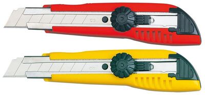 得力美工刀2043 大号美术刀 锋利裁纸刀 手工刀切纸刀