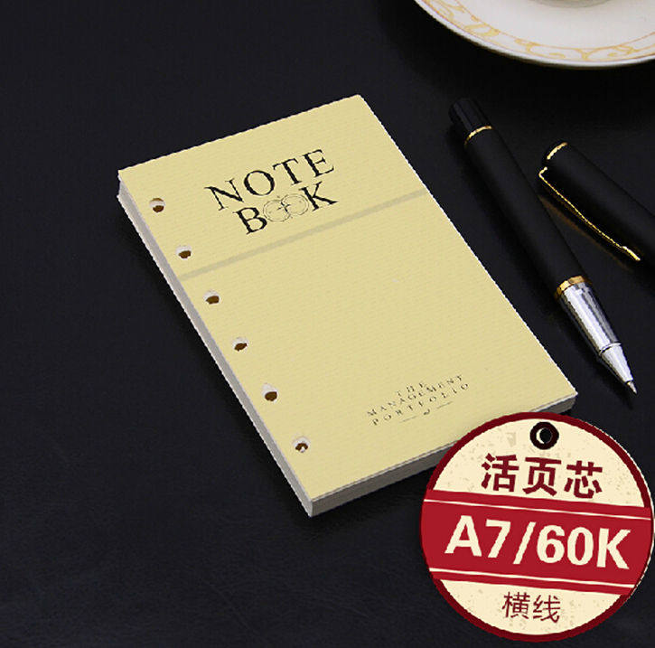 申士960k内芯A7活页芯6孔文具笔记本替换芯 米黄纸芯可定制