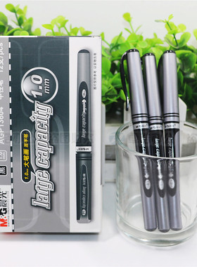 晨光文具　正品 中性笔1.0mm大笔画 签字笔水性AGP13604黑
