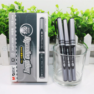 签字笔水性AGP13604黑 中性笔1.0mm大笔画 晨光文具 正品