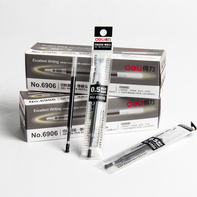 得力6906笔芯 弹簧头中性笔芯 按动中性笔替芯 S01 水笔替芯黑色
