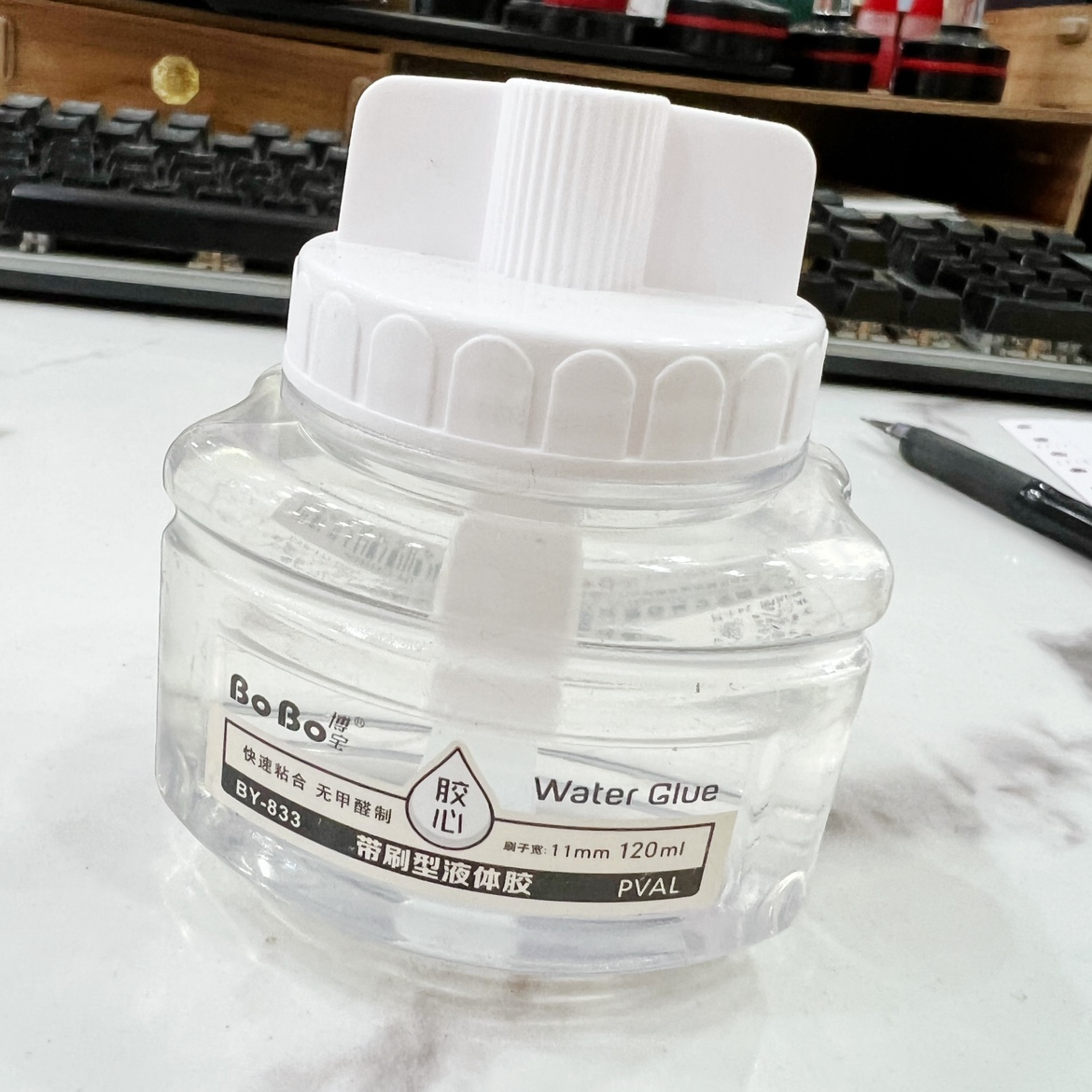 博宝by-833超粘胶浆/胶水 120ml/瓶