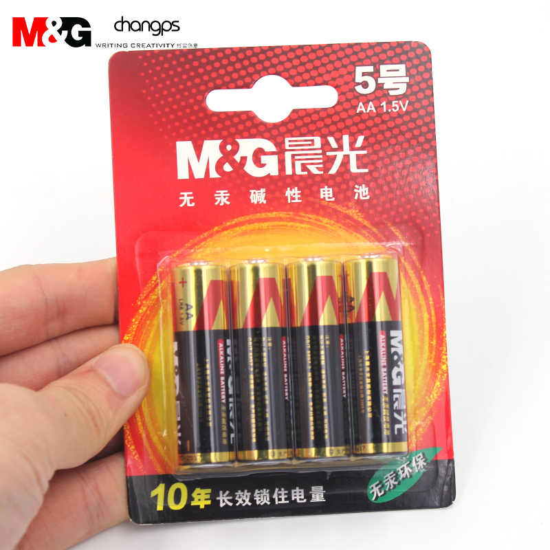 晨光无汞粒吸卡装遥控器包邮碱性