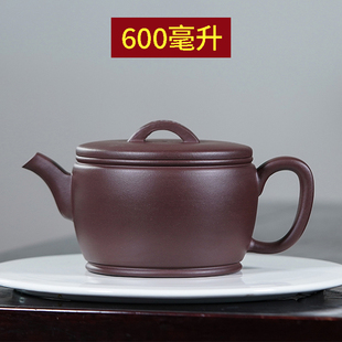 大号汉瓦壶宜兴紫砂壶大口径半手工大号泡茶壶大容量家用壶600ml