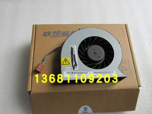S510 S512 S770 E73 一体机风扇 S720 M73Z S710 联想A8150 S562