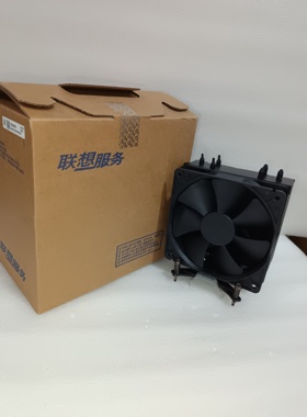 联想刃9000/T730-28ICO 电脑风扇 CPU散热器铜芯02CW592 全新原装