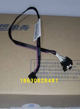 联想天逸510s M910s m710s M730 M410 M415 310s机箱开关线开机线