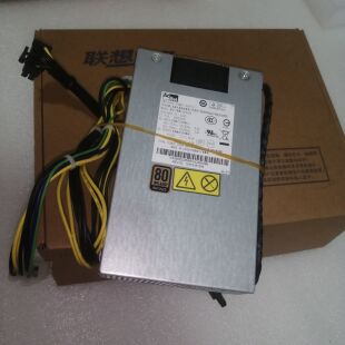 B540 B455 B550 B350 005一体机电源 联想B545 APA006 B355