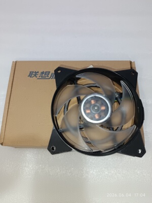 联想刃9000-25ICZ 酷冷至尊12025 12CM风扇 4线调速 冰神水冷ARGB