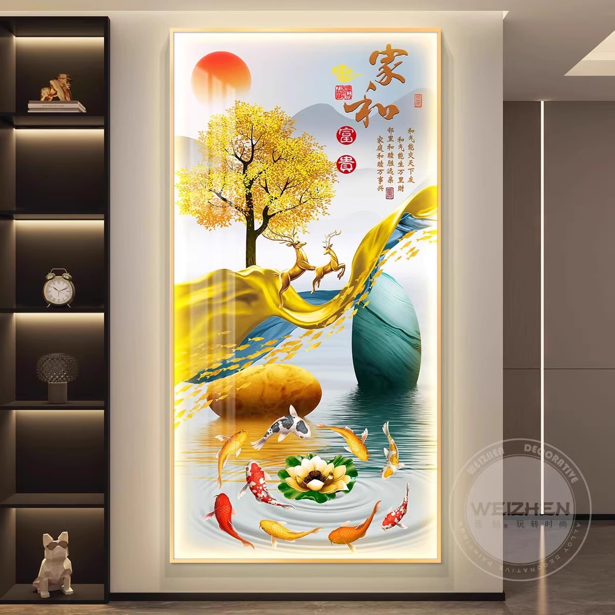 五福临门LED灯轻奢入户玄关装饰画画挂画画壁画画走廊过道竖版大