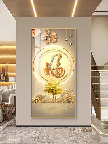 入口入口大厅装饰画现代简约易达豪华灯画2025新走廊过道画祝福字