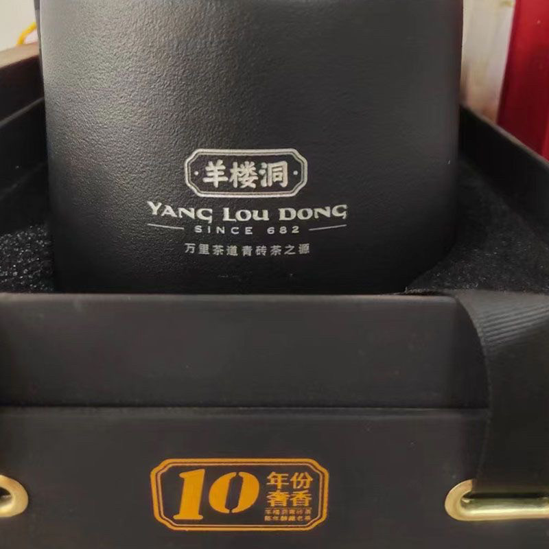 羊楼洞青砖茶品三国10年陈老青茶礼盒装黑茶叶湖北赤壁赵李桥茶砖