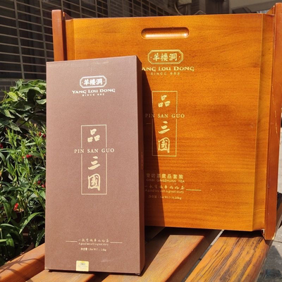 三国青砖茶羊楼洞精品礼盒装整件13片重量6.28千克产地直销