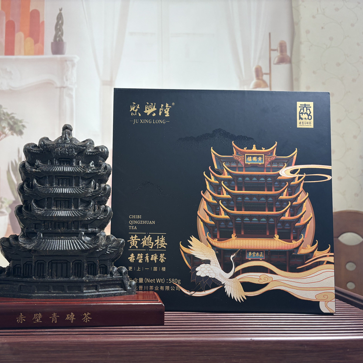 湖北武汉特产黄鹤楼造型赤壁赵李桥黑茶青砖茶伴手礼送人朋友直销