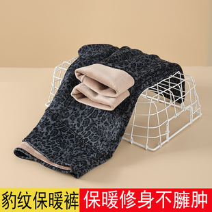 女士豹纹光滑面棉裤 弹力打底裤 大码 加绒加厚保暖裤 高腰修身 秋冬季