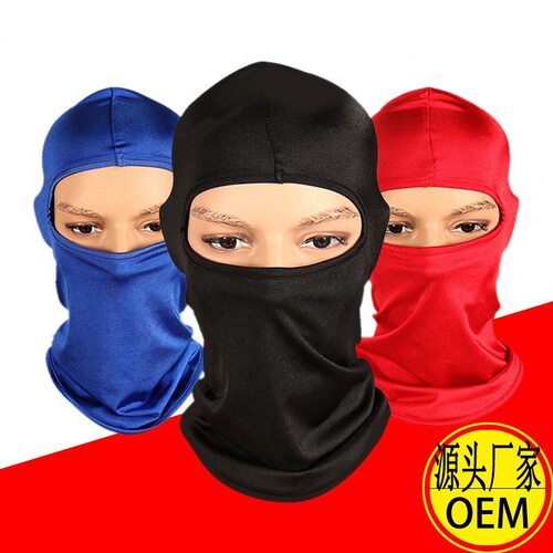 摩托车头套防寒面罩防寒