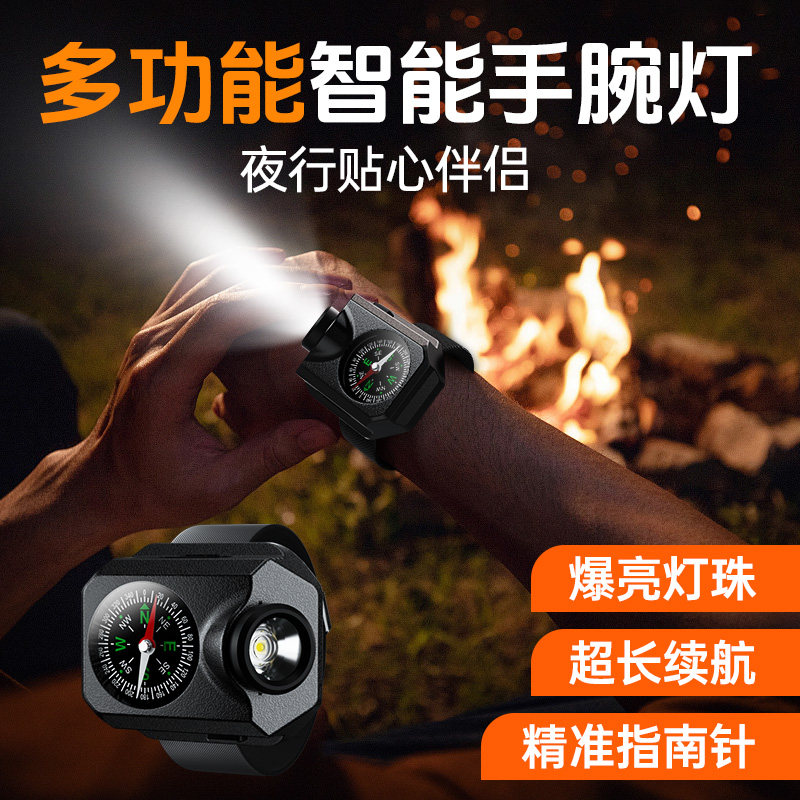 ASTEY照明手电筒手表灯应急灯图片