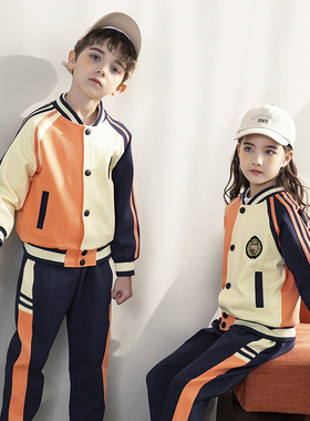 新款幼儿园园服小学生校服运动会班服黄色英伦风棒球服春秋三件套