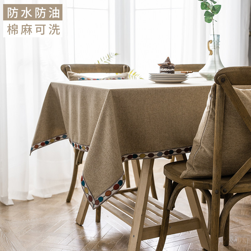 餐桌布防水防油简约轻奢高级感茶几垫纯色布艺长方形台布棉麻桌布,居家布艺,桌布,淘宝优惠券,粉丝福利购,淘宝优惠卷