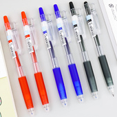 百乐juice果汁按动中性笔LJU10EF大墨量0.5子弹头透明杆碳素水笔