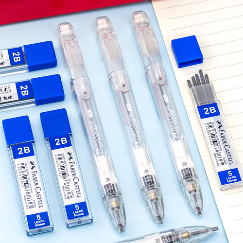 辉柏嘉涂卡铅笔考试答题专用