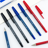 斑马牌R 8000圆珠笔经典 办公签字用0.7mm橡胶杆顺滑子弹头原子笔