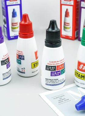 三胜新力shiny印油S-62回墨印泥翻转印章用28ML红蓝绿紫快干印泥